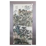 Chinese WC on Paper Signed Liang Shiyu w/ Seals