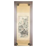Chinese WC Scroll Signed Chang Zheng w/ Seals