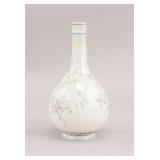 Chinese White Porcelain Vase Qianlong Mark