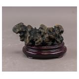 Chinese Inkstone Scholar's Rock w/ Stand