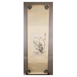 Chinese Watercolor on Paper Sgd Qi Baishi w/ Seal