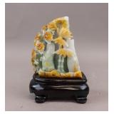 Chinese Hardstone Carved Boulder w/ Stand & Box
