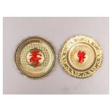 Chinese Gold-plated Enameled Ornament Plates 2pc