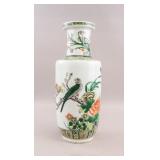 Chinese Wucai Green & White Porcelain Vase