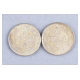 1914 & 1920 ROC China 20 Cents Coins 2 pc