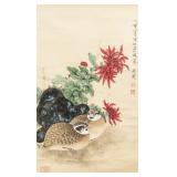 Chinese WC on Paper Scroll Signed Yu Fei