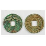 1107-1110 Northern Song Daguan Tongbao Coins 2pc