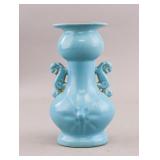 Chinese Song Ru Ware Porcelain Lion Handle Vase