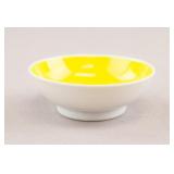 Chinese Porcelain Saucer Yongzheng Mark & Period