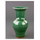 Chinese Green Porcelain Crackle Vase