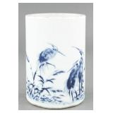 Chinese Blue & White Porcelain Brushpot Guangxu MK