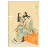 Japanese Woodblock Print Signed Ji Ying