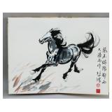 Xu Beihong 1895-1953 Chinese Watercolor Horse Book
