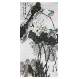 Huang Jinquan b.1940 Chinese Watercolor on Paper