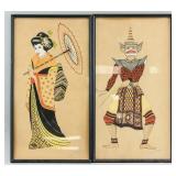 Lydia Polistuk Watercolor on Paper 2pc