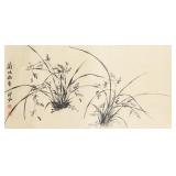 Puzuo 1918-2001 Chinese Watercolor Orchid