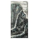 Li Guohua b.1923 Chinese Watercolor Landscape