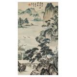 Cui Lan b.1979 Chinese Watercolor Paper Scroll