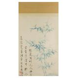 Qi Gong 1912-2005 Chinese Watercolor Bamboo