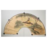 Chinese Man and Quqin Fan Painting Signed & Sealed