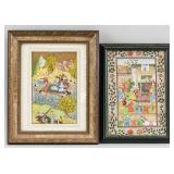 2 Islamic Watercolor 2 Pieces