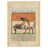 Egyptian Watercolor on Papyrus Leaf w/Frame