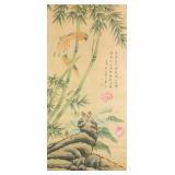 Hua Yan 1682-1756 Chinese Watercolor Bamboo Scroll