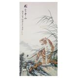 Hutao Modern Chinese Watercolor Tiger Scroll