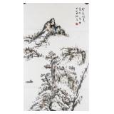 Luo Pufu b.1989 Chinese Watercolor Landscape