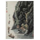Li Keran 1907-1989 Chinese Watercolor Landscape
