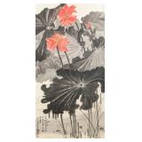 Zhang Daqian 1899-1983 Chinese Watercolor Lotus