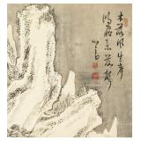 Puru 1896-1963 Chinese Watercolor Landscape