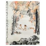 Li Keran 1907-1989 Chinese Watercolor Cowboys