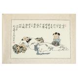 Fan Zeng b.1938 Watercolor on Paper Portrait