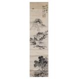Unknown Artist Chinese Ink Landscape Paper Scroll