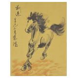 Xu Beihong 1895-1953 Chinese Ink Horse on Paper