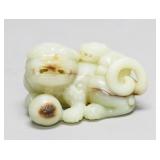 Chinese Jade Carved Lion