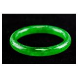Burma Green Jadeite Carved Bangle GIA Certificate
