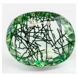 87.85ct Oval Checker Cut Rutilated Gemstone GGL