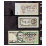 Three Assorted CCCP, Slovenian, Polish Banknotes