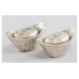 Pair Chinese Boat Money Jiaqing and Shunzhi Marks