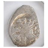 1533-1547 Russian Pskov Ivan IV Silver Kopeck Coin