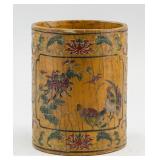 Chinese Bamboo Carved Brush Pot