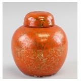 Chinese Red Porcelain Jar with Jingdezhen MK
