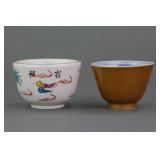 Two Pieces of Chinese Porcelain Wine Cups