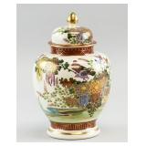 Japanese Kutani Porcleain Ern Signed Shuzan