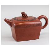 Chinese Fine Zisha Teapot with Shao Daheng MK