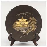 Japanese Gold Inlaid Painting Plaque Xiang Quan