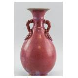 Chinese Copper Red Junyao porcelain Vase