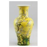 Chinese Famille Rose Porcelain Vase Kangxi MK